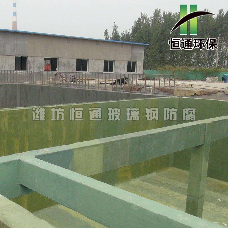 贵州污水池玻璃钢防腐